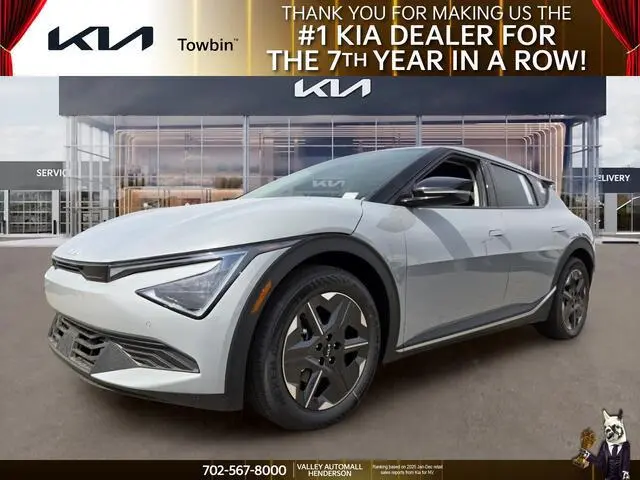 2026 Kia EV6 Light