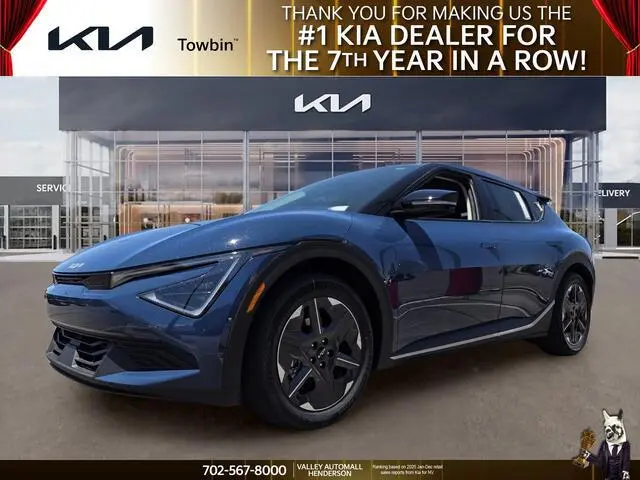 2026 Kia EV6 Light