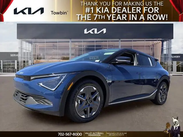 2026 Kia EV6 Light