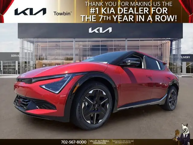2025 Kia EV6 Light Long Range Wind