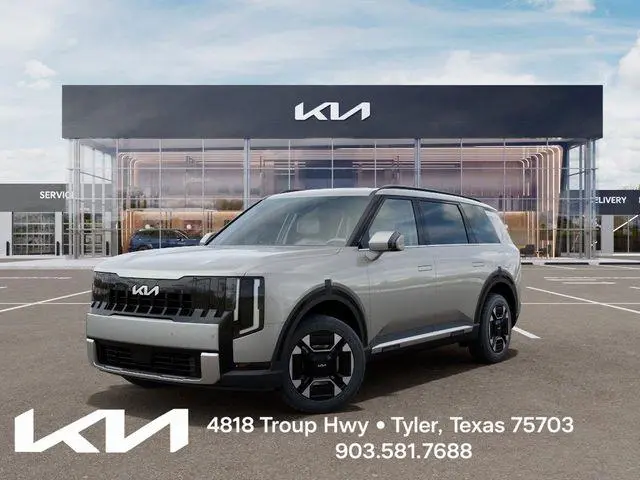 2027 Kia Telluride EX