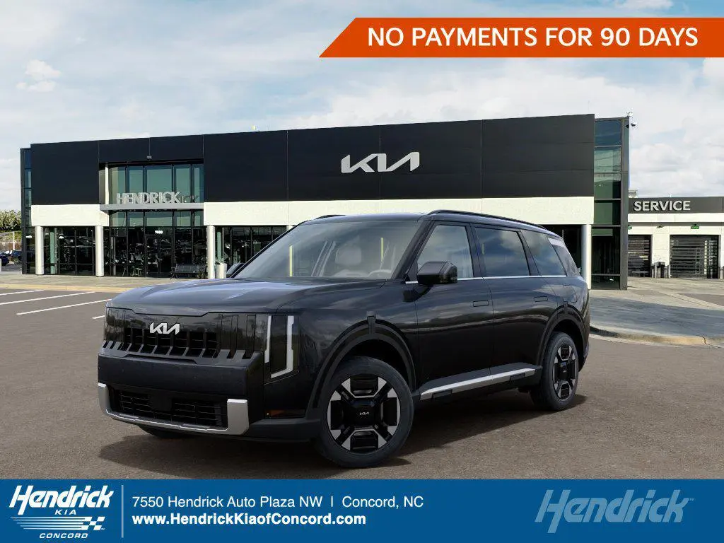 2027 Kia Telluride EX
