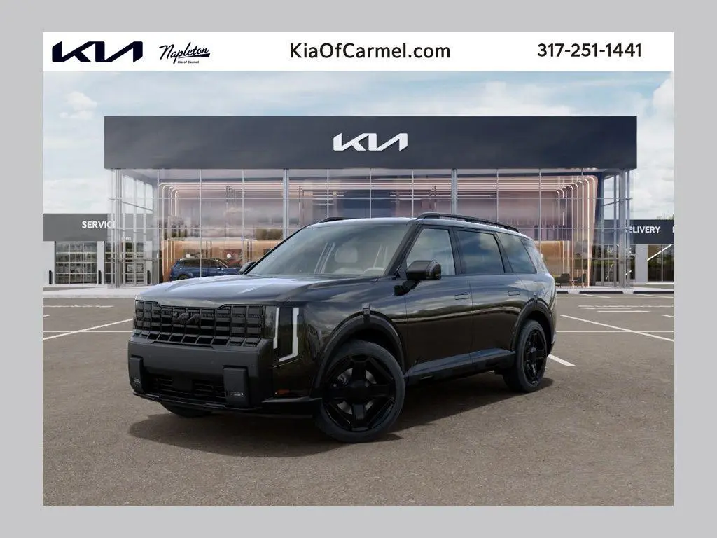 2027 Kia Telluride X-Line EX