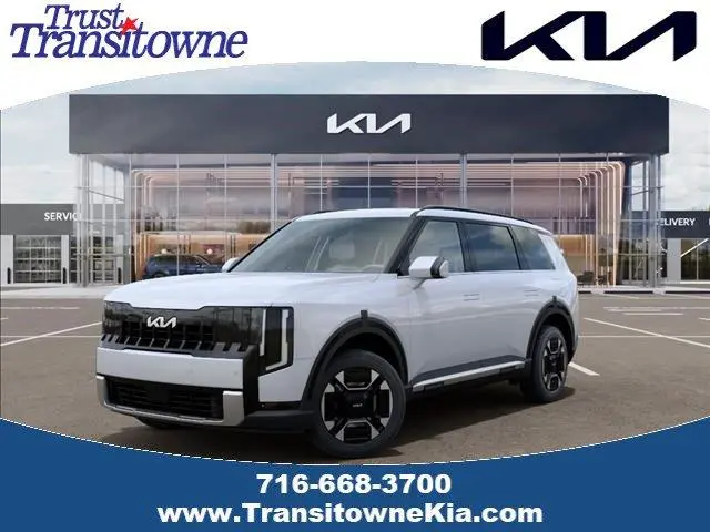 2027 Kia Telluride EX