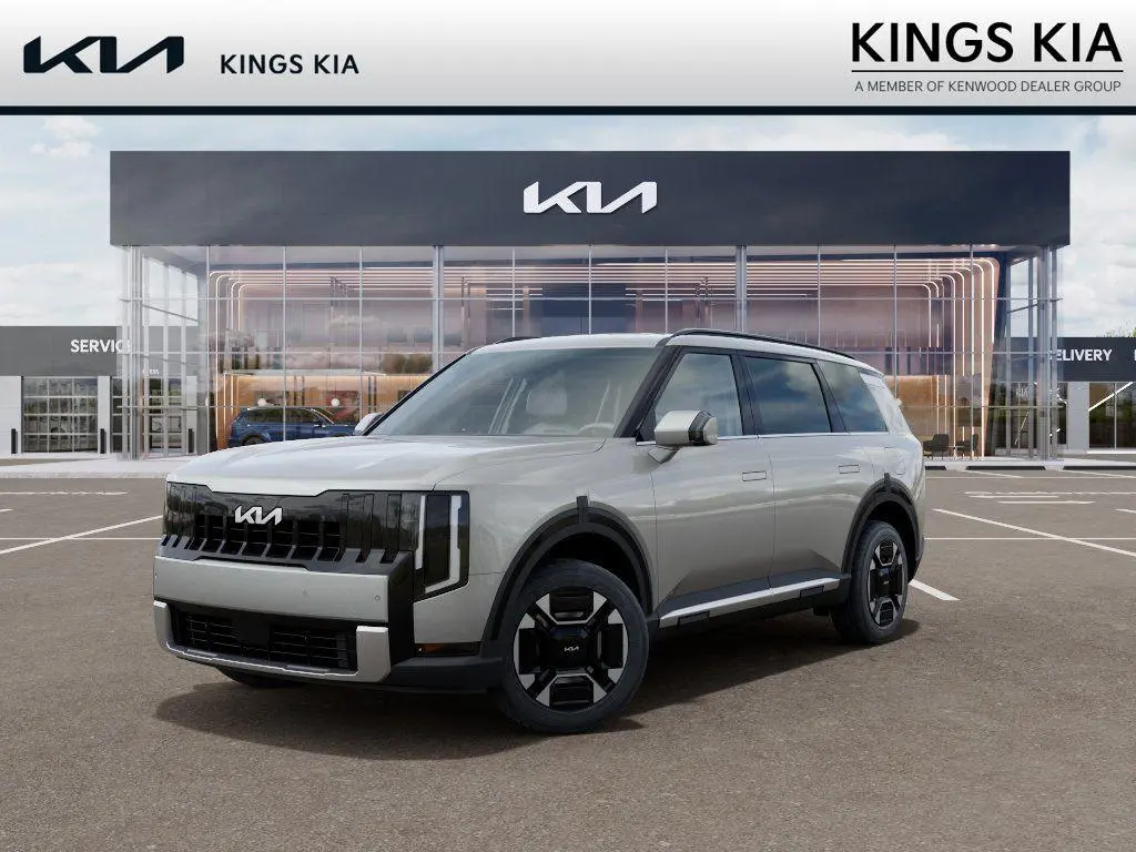 2027 Kia Telluride EX