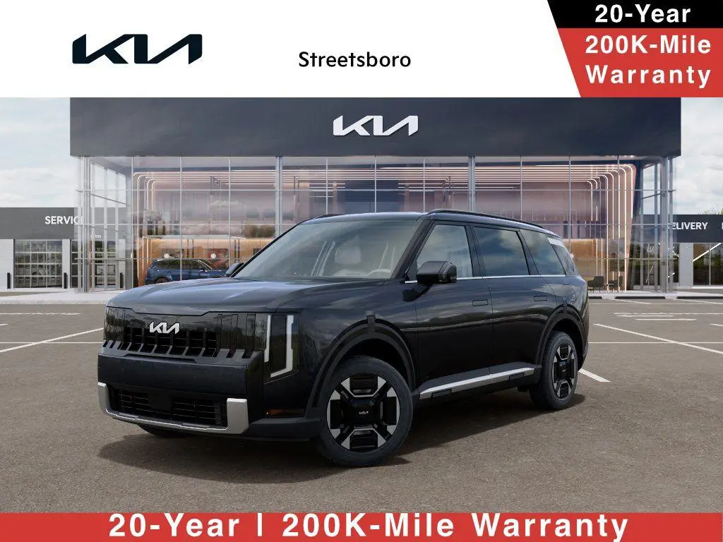 2027 Kia Telluride EX