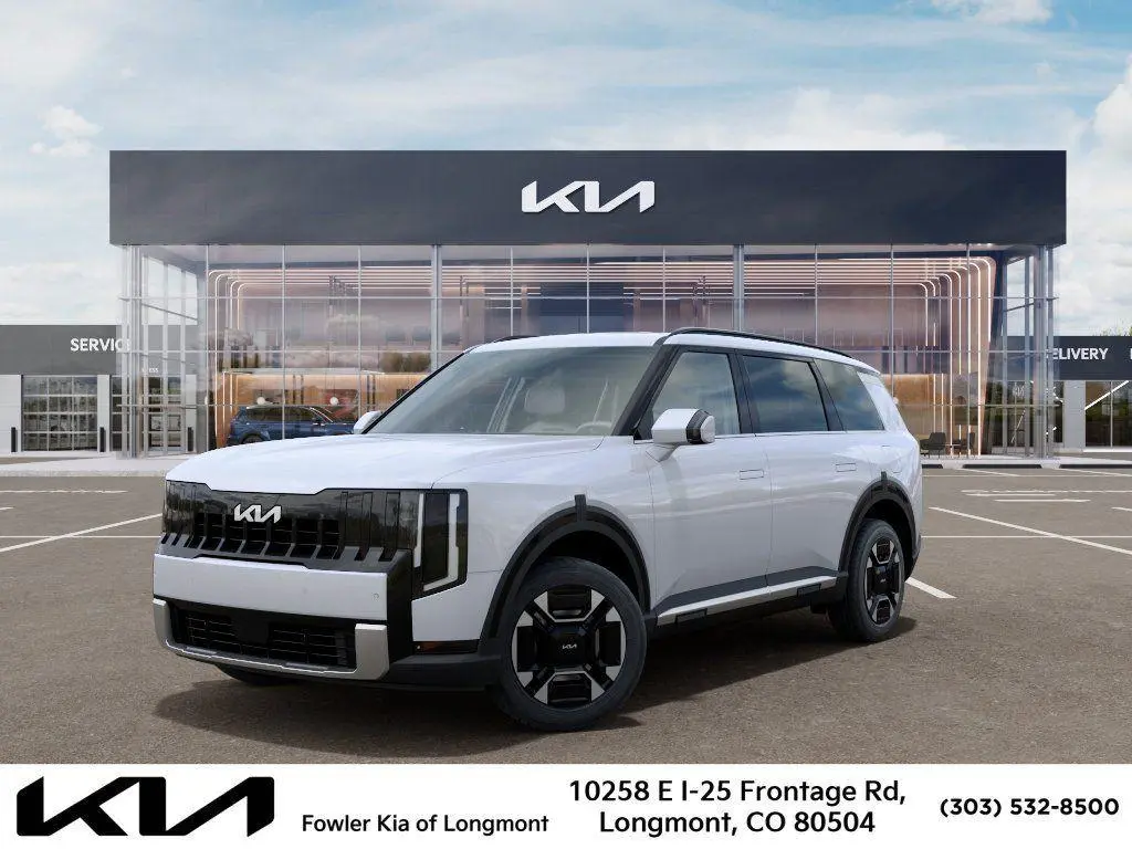 2027 Kia Telluride EX