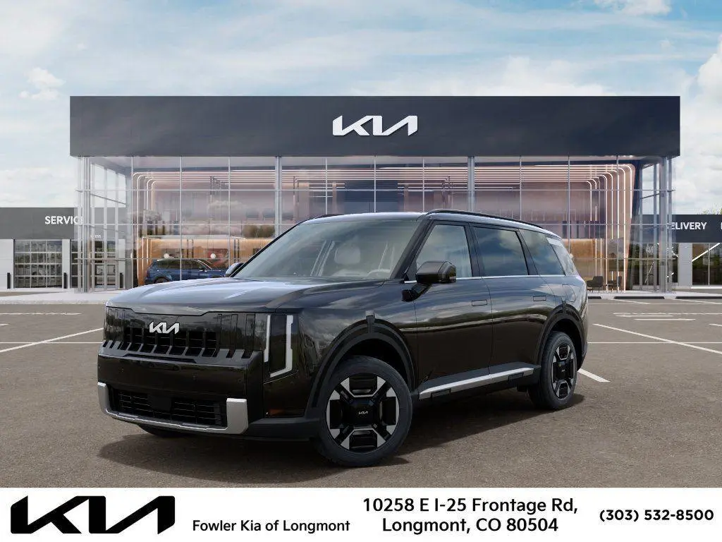 2027 Kia Telluride EX