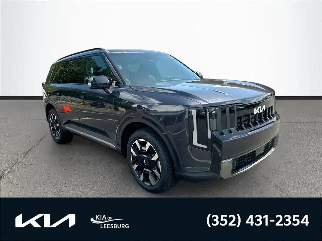 2027 Kia Telluride S