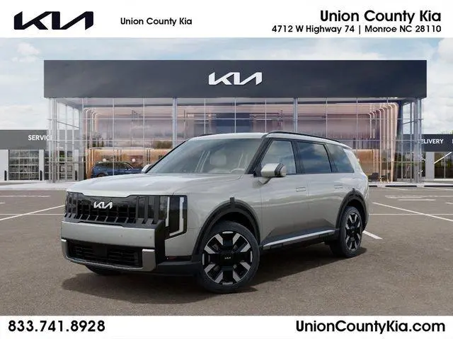 2027 Kia Telluride S