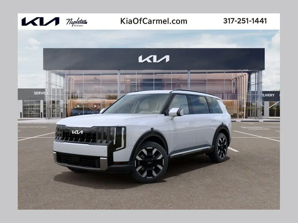 2027 Kia Telluride S