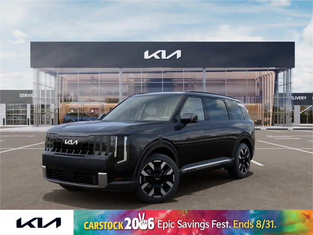 2027 Kia Telluride S