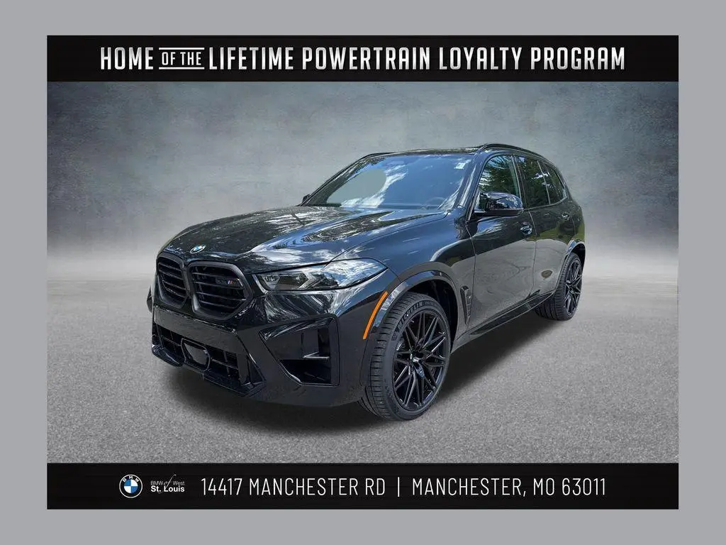 2026 BMW X5 M Competition