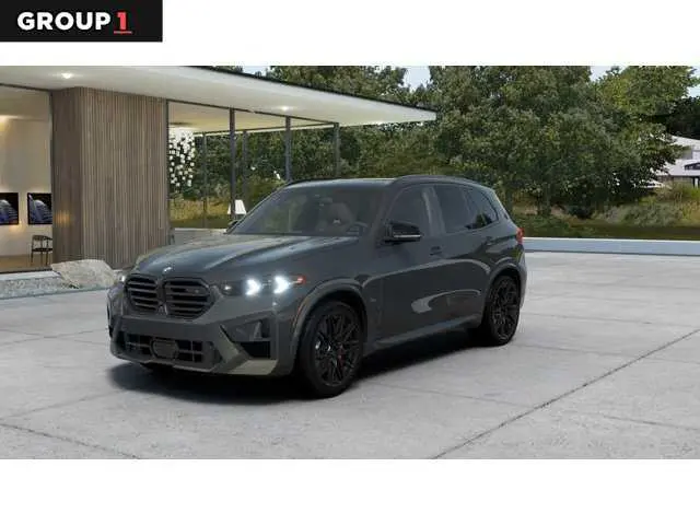 2026 BMW X5 M Competition