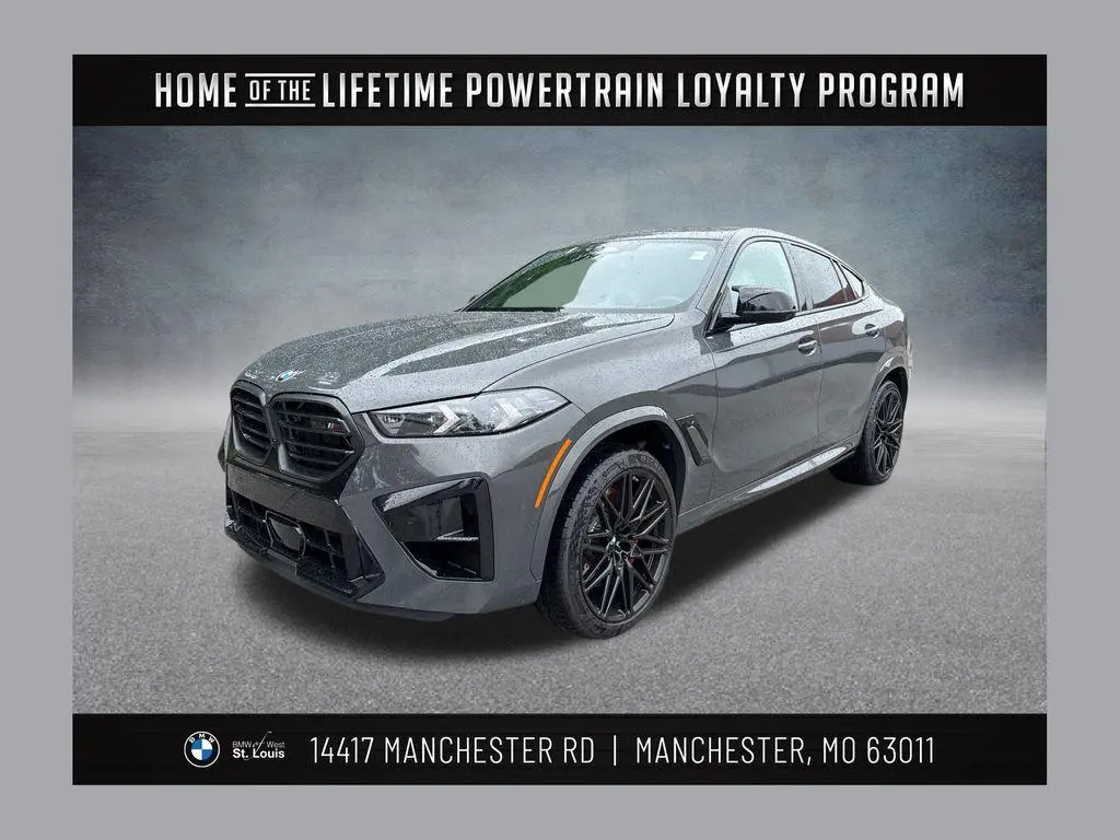 2027 BMW X6 M Competition