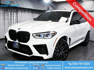2021 BMW X5 M Base