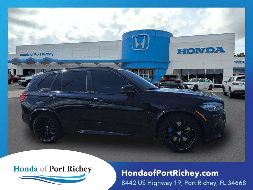 2018 BMW X5 M Base