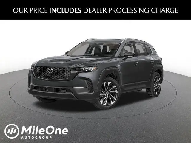 2026 Mazda CX-50 Premium Plus