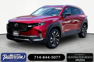 2026 Mazda CX-50 Premium Plus
