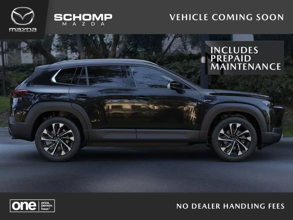 2026 Mazda CX-50 Premium Plus