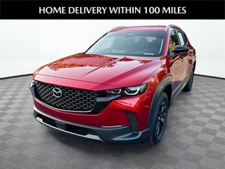 2026 Mazda CX-50 S Select Package