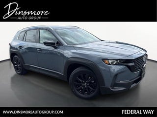 2023 Mazda CX-50 S Preferred Plus Package