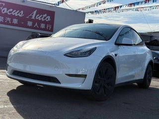 2023 Tesla Model Y Long Range