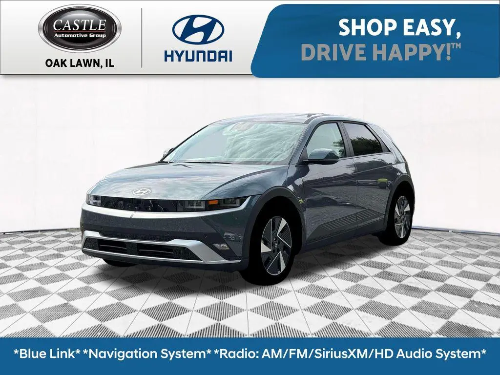 2026 Hyundai Ioniq 5 SE