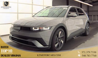 2025 Hyundai Ioniq 5 SEL