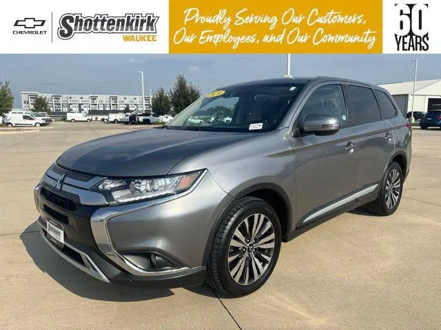 2020 Mitsubishi Outlander SE