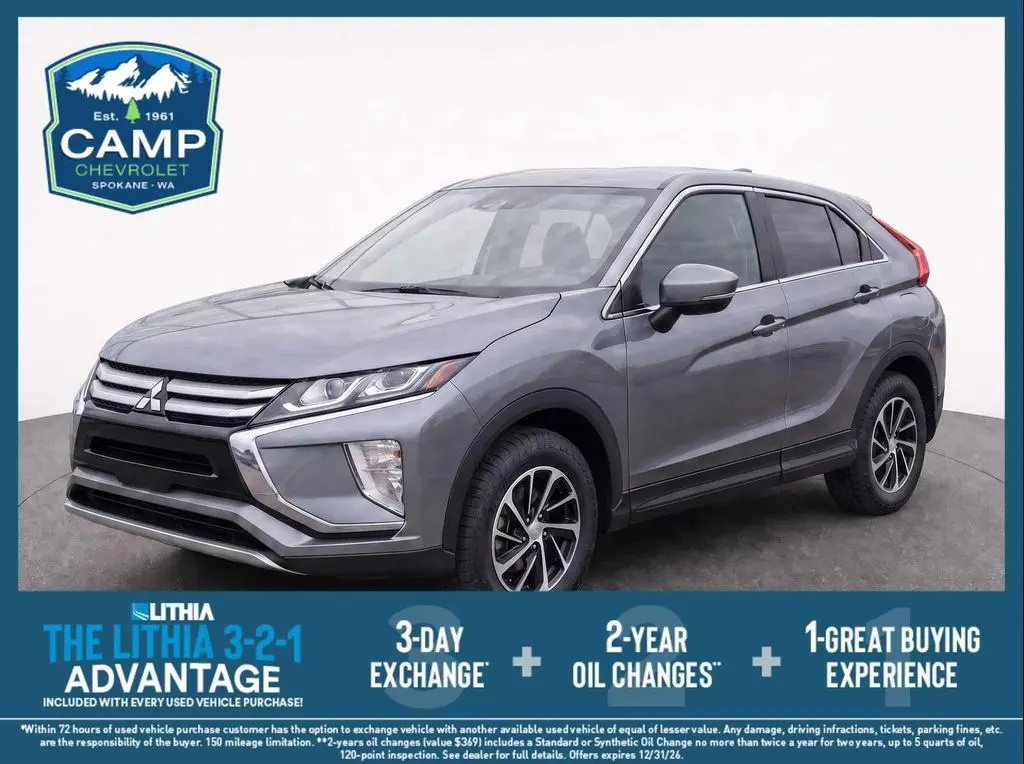 2020 Mitsubishi Eclipse Cross ES