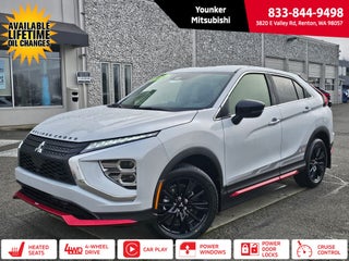 2026 Mitsubishi Eclipse Cross Ralliart