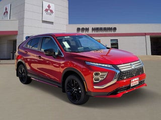 2026 Mitsubishi Eclipse Cross Ralliart