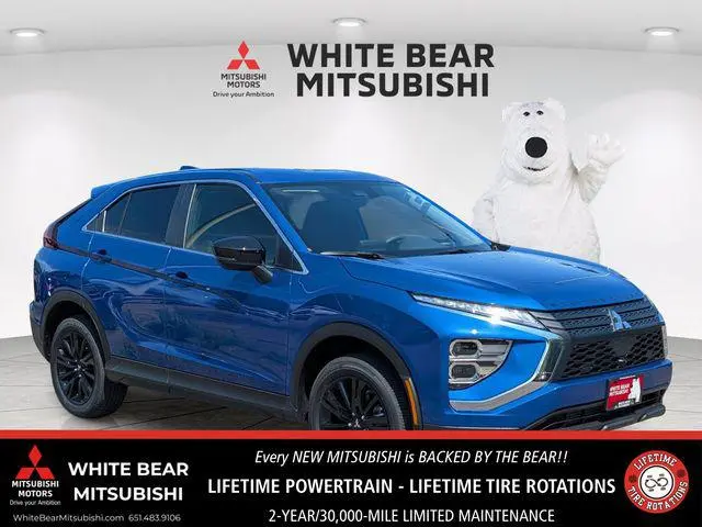 2026 Mitsubishi Eclipse Cross Ralliart