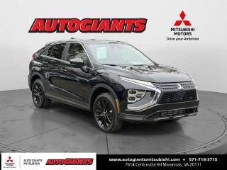 2026 Mitsubishi Eclipse Cross Ralliart