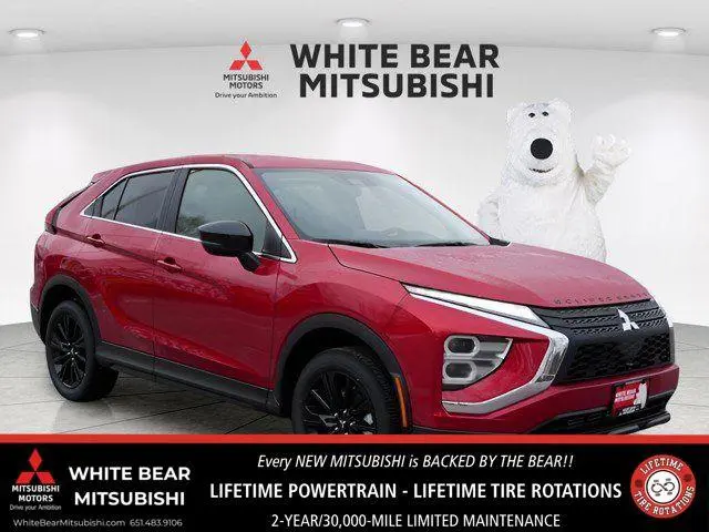 2026 Mitsubishi Eclipse Cross Ralliart