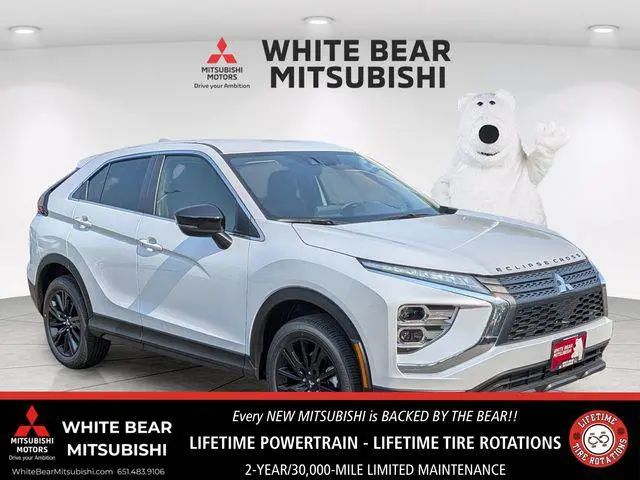 2026 Mitsubishi Eclipse Cross Ralliart