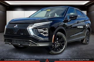 2026 Mitsubishi Eclipse Cross Ralliart