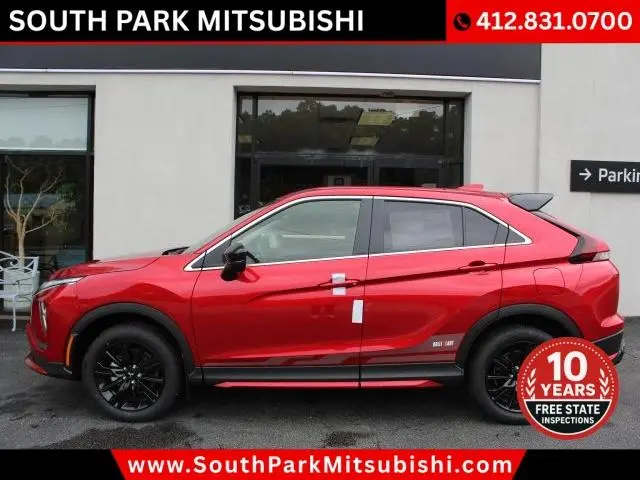 2026 Mitsubishi Eclipse Cross Ralliart
