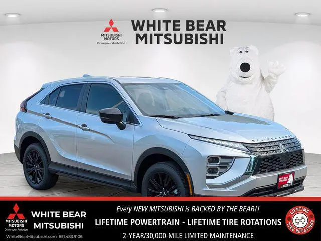 2026 Mitsubishi Eclipse Cross Ralliart