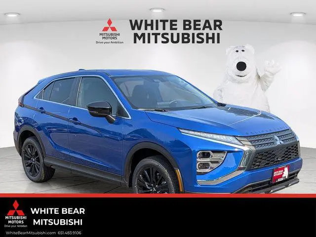 2026 Mitsubishi Eclipse Cross Ralliart
