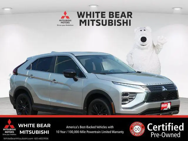 2026 Mitsubishi Eclipse Cross Ralliart
