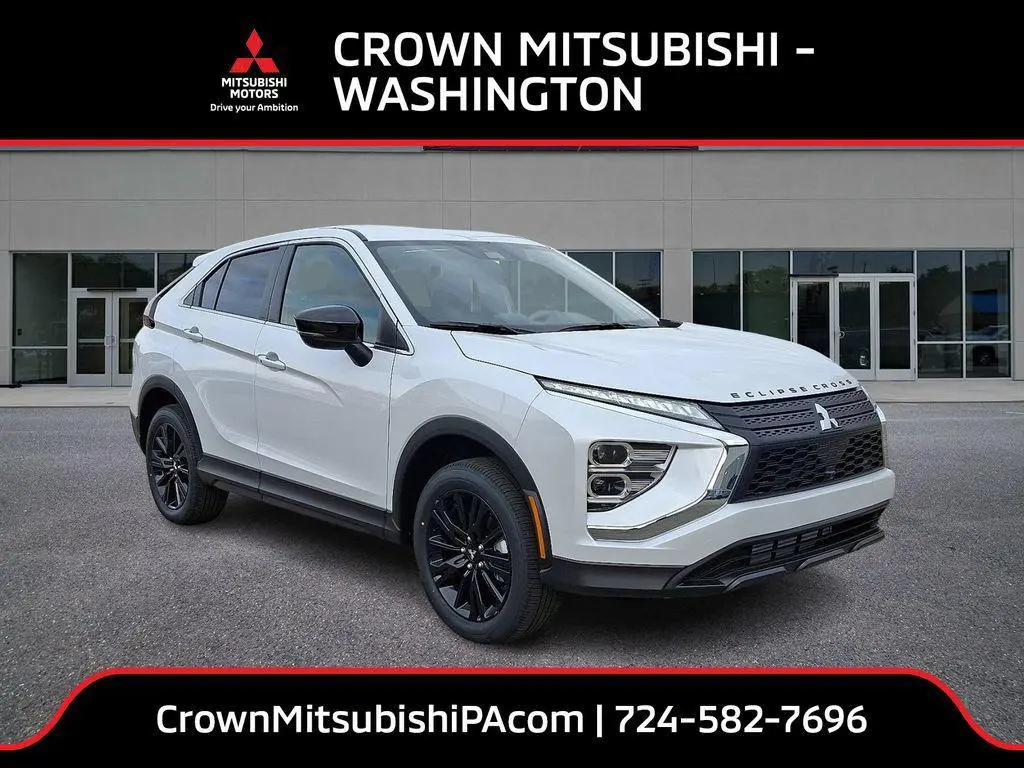 2026 Mitsubishi Eclipse Cross Ralliart