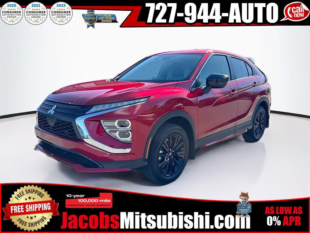 2026 Mitsubishi Eclipse Cross Ralliart