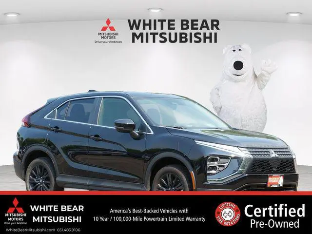 2026 Mitsubishi Eclipse Cross Ralliart