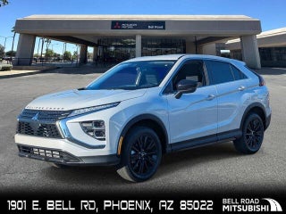 2026 Mitsubishi Eclipse Cross Ralliart