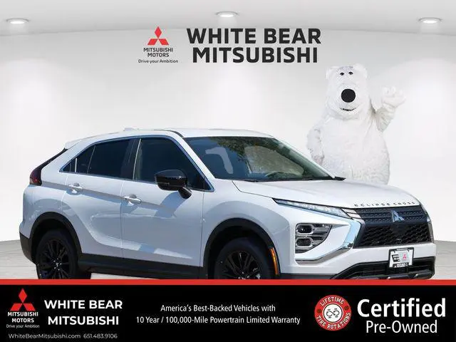 2026 Mitsubishi Eclipse Cross Ralliart