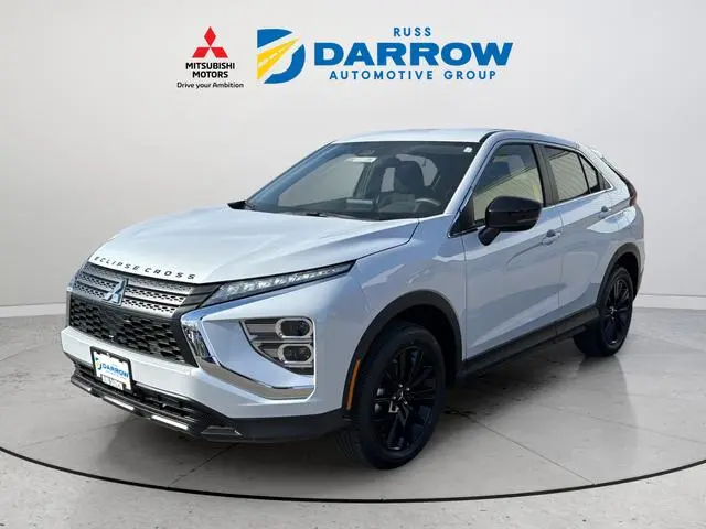 2026 Mitsubishi Eclipse Cross Ralliart