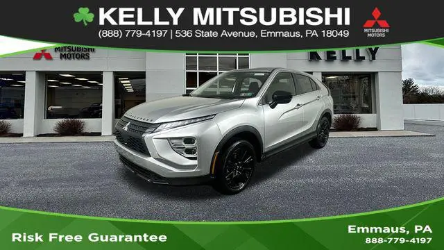 2026 Mitsubishi Eclipse Cross Ralliart