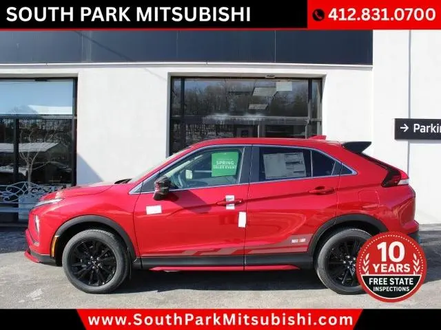 2026 Mitsubishi Eclipse Cross Ralliart